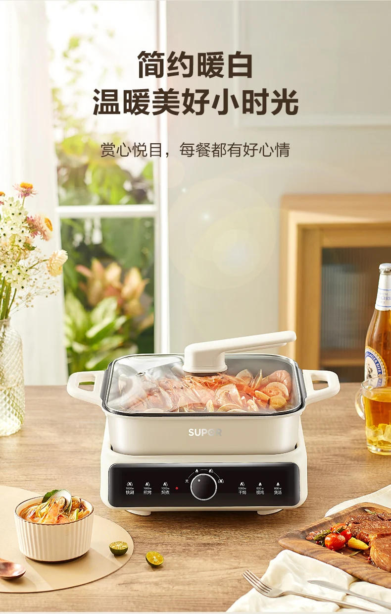 Description Picture 4 of item220V  Electric Hot Pot Cooker Split-style Multi-functional Steaming Pot with Noodle Cooking Small Electric Pot