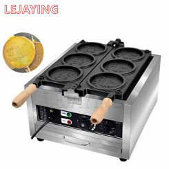 Mold Cheese Coin Waffle Machine Nonstick Korea Street Food Custom Mold Waffle Maker