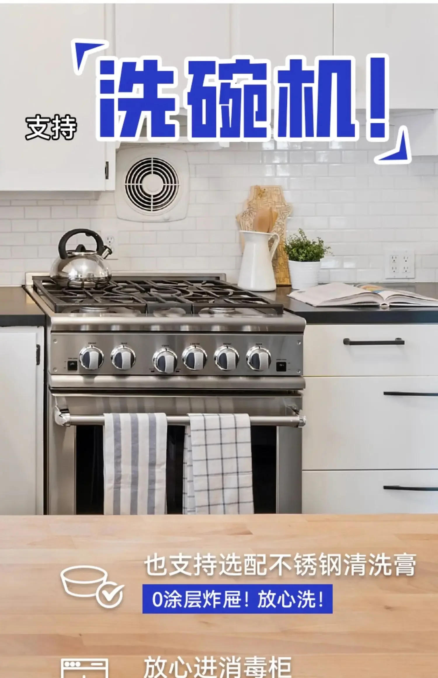 Description Picture 6 of itemAir Fryer Smart Visual  Home 4.5L Oil-Free Deep Frying Pan Split Fried Pizza Fries Household Appliances