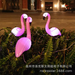 Group Solar Flamingo Light Purple Flamingo Garden Decoration Lamp LED Outdoor Waterproof Ground Lawn Light Patio Walkway Lamp