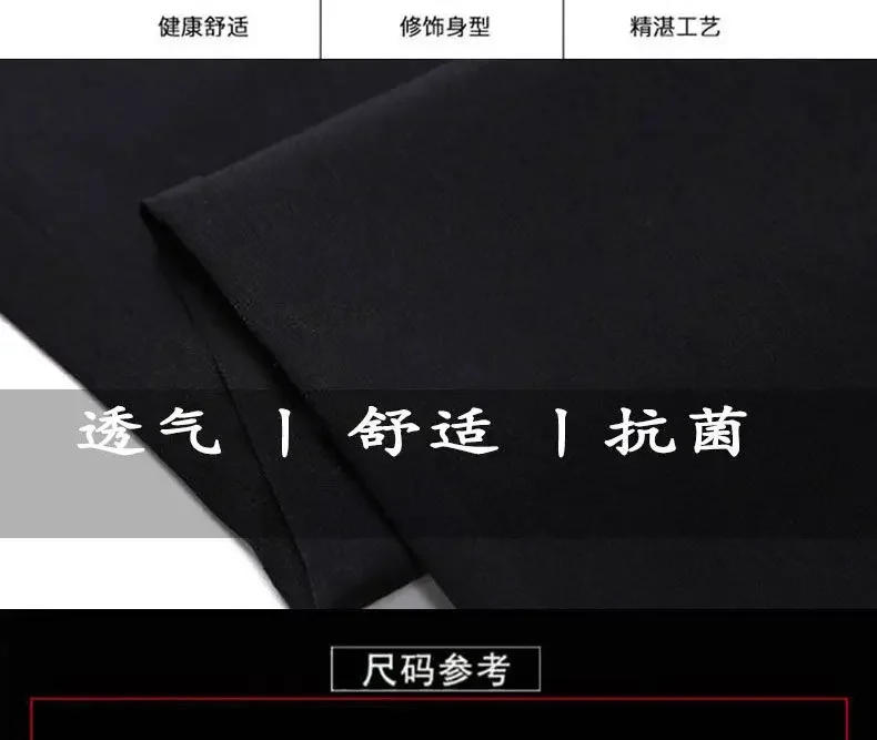 Description Picture 6 of itemMen's Casual Pants Silk Korean Fit Loose Large Straight Pants Clothing y2k streetwear cargo Man pants