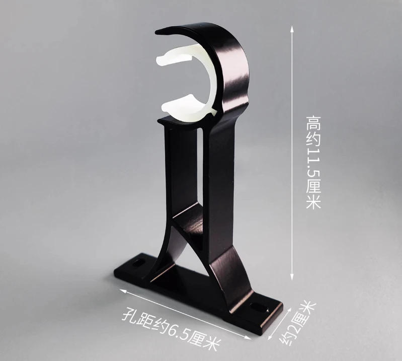 Description Picture 5 of item2PCS thickened aluminum alloy curtain Roman pole bracket single pole double pole hook window decoration hardware accessories