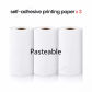 3pcs Self-adhesive
