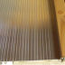 Slide image b3aed828a4e545a99a986bbb609a4512