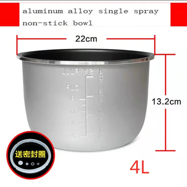 Description Picture 5 of itemElectric Pressure Cooker Bowl for Multicooker, 2L/2.5L/2.8L/4L/5L/6L