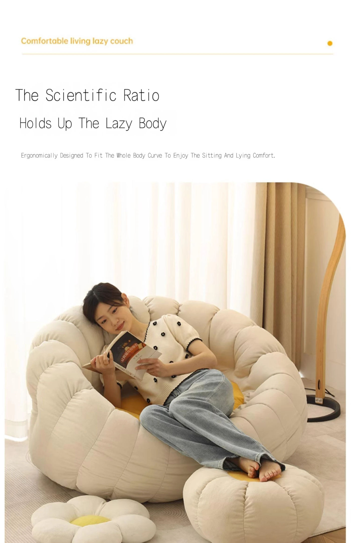 head_title lazy
