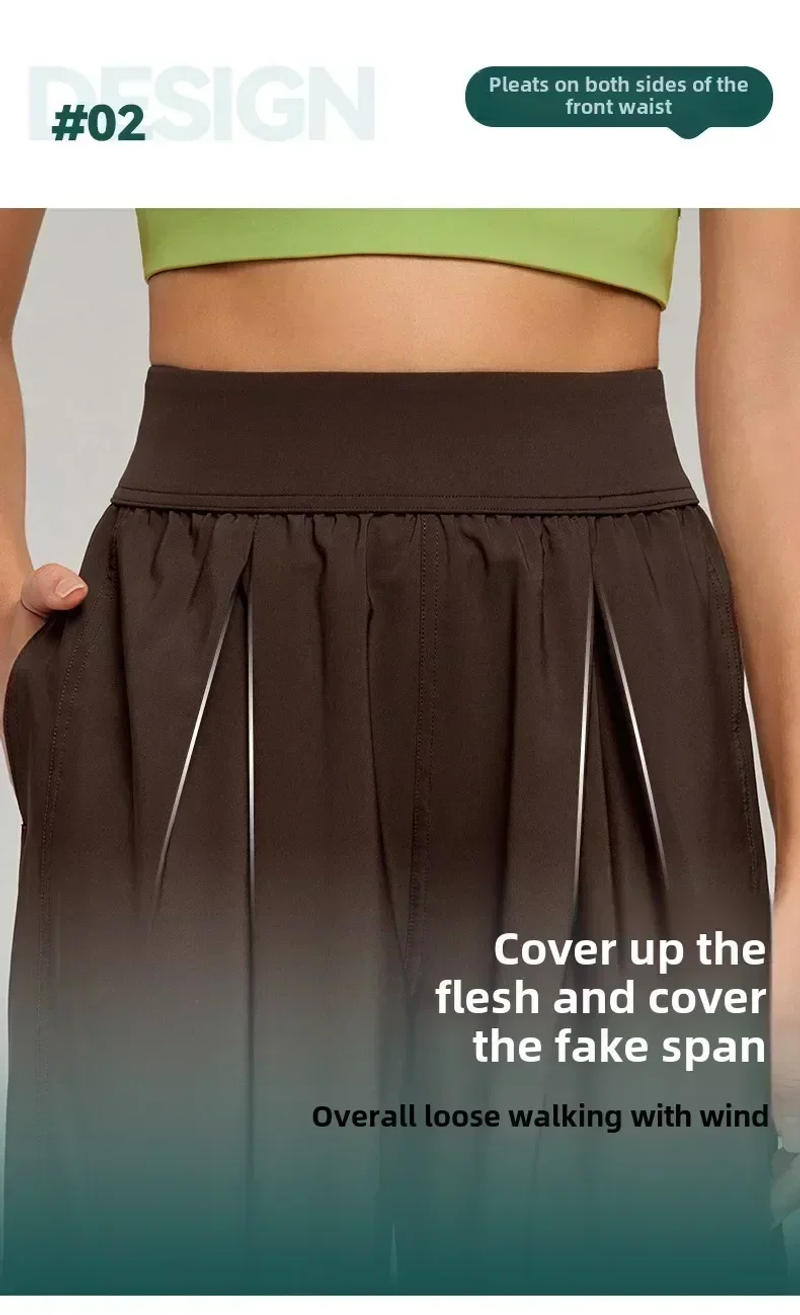 Description Picture 6 of itemStraight wide-legged trousers spring and summer new female high waist thin sports trousers breathable loose leisure yoga