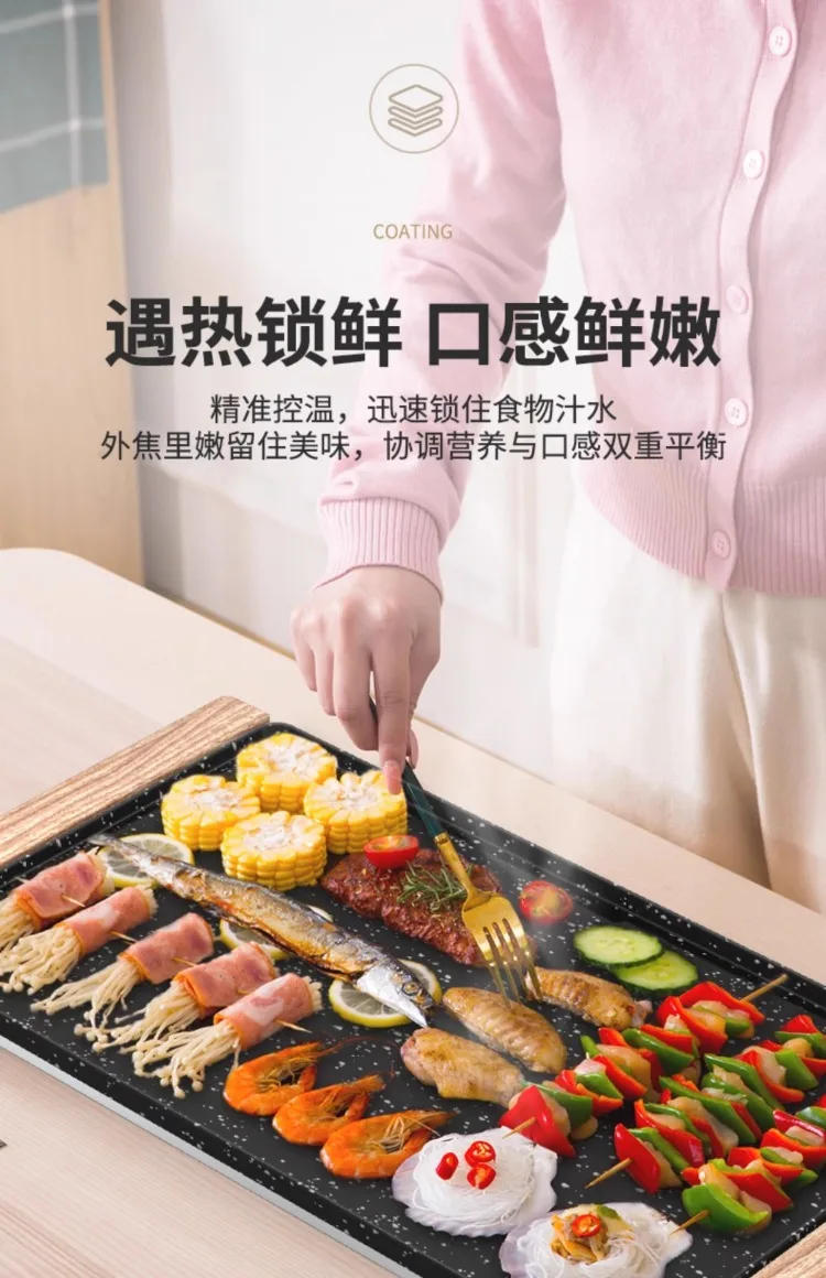 Description Picture 2 of item220V Smokeless Electric Grill Pan Korean BBQ Hot Pot Combo Nonstick Steak Machine for Family Cooking AI