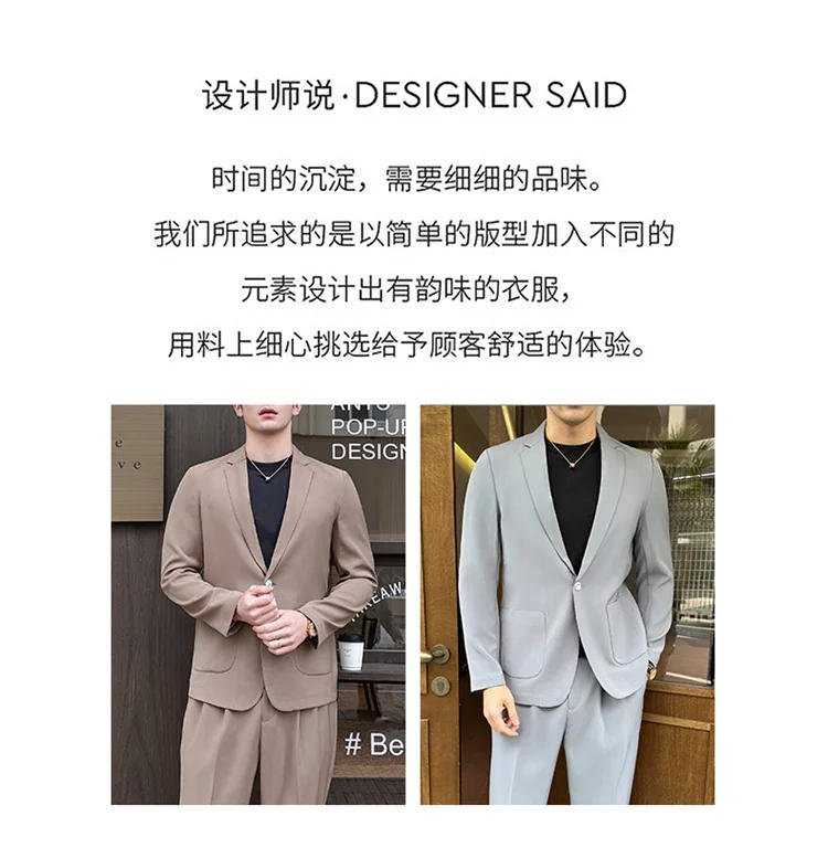 Description Picture 4 of itemMen Suits (Blazer+ Pants) Men's Fashion Business Gentleman British Style Solid Color Trend Casual Slim Work Groom Best Man Suit
