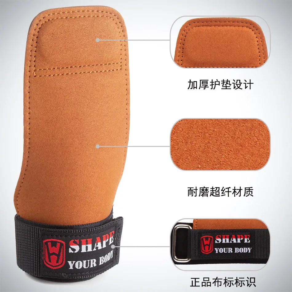 Description Picture 6 of itemSports Weight Lifting Training Horizontal Bar Gloves for Gym Crossfit Fitness Bodybuilding Workout Palm Protector