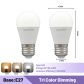 2pcs G45 E27