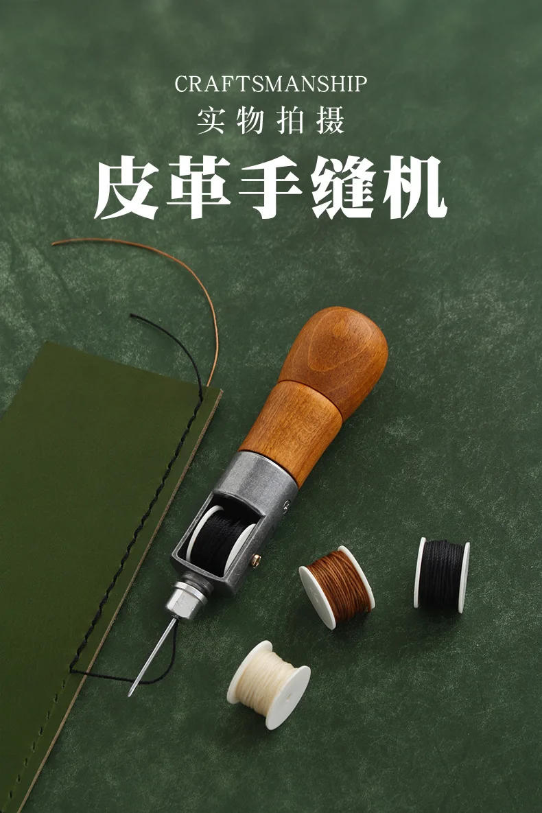 Description Picture 2 of itemDIY Hand Sewing Machine Waxed Thread for Leather Leather Sewing Tool Leather Craft Edge Stitching Belt Strips Shoemaker Tools