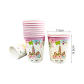 16pcs cups