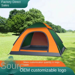 Full-automatic Quick-open Portable Camping Sunscreen Two-person Tent Outdoor Camping Park Leisure Anti-mosquito Folding Tent