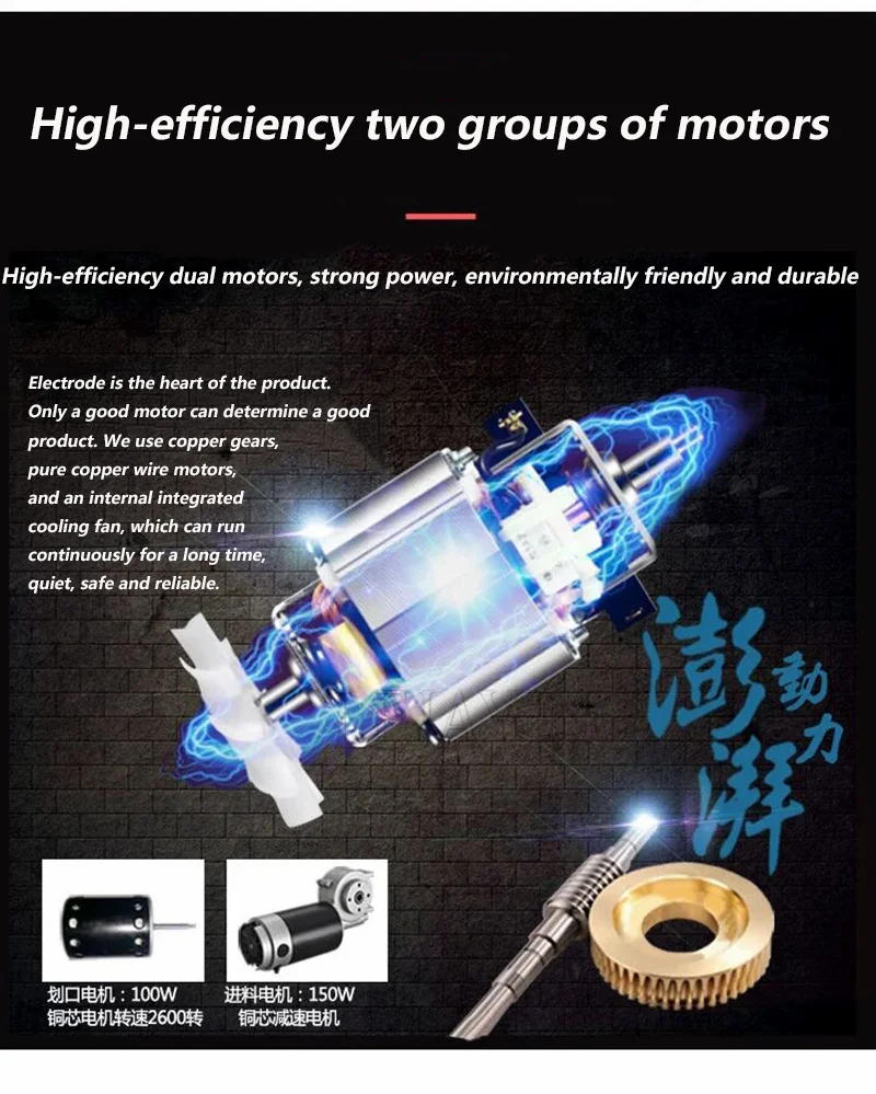 Description Picture 6 of itemProfessional 220V Single-Chain Electric Chinese Chestnut Shell Opening Machine