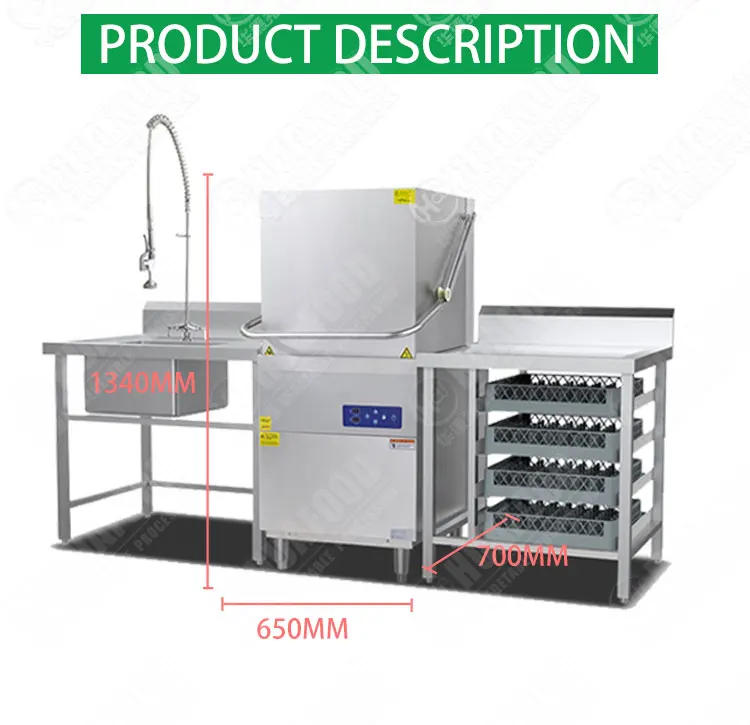 Description Picture 4 of itemenergy saving automatic hood type dishwasher commercial stainless steel restaurant hotel dish washers