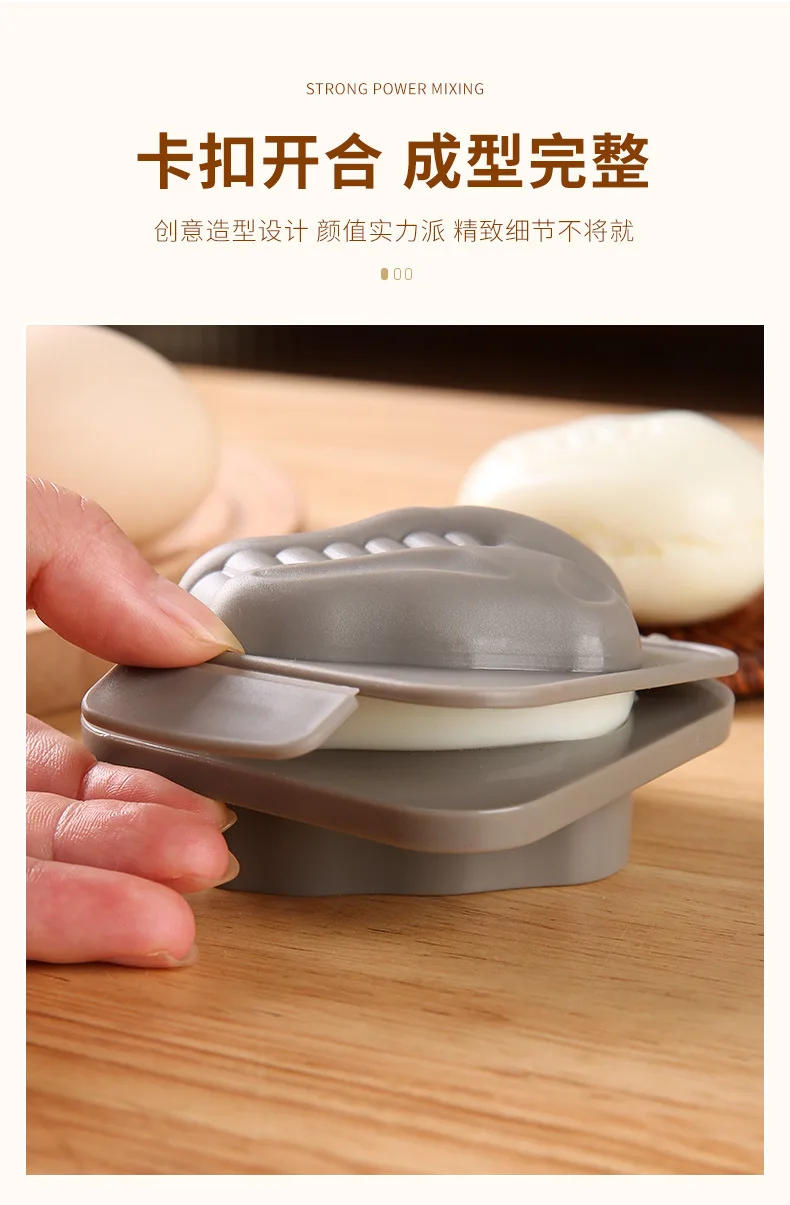 Description Picture 5 of itemCute Boiled Egg Mold Dinosaur Fossil Shape Egg Sushi Rice Mold Decorated Fondant Cake Children's Lunch Supplementary Tool