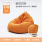 Vitality Orange