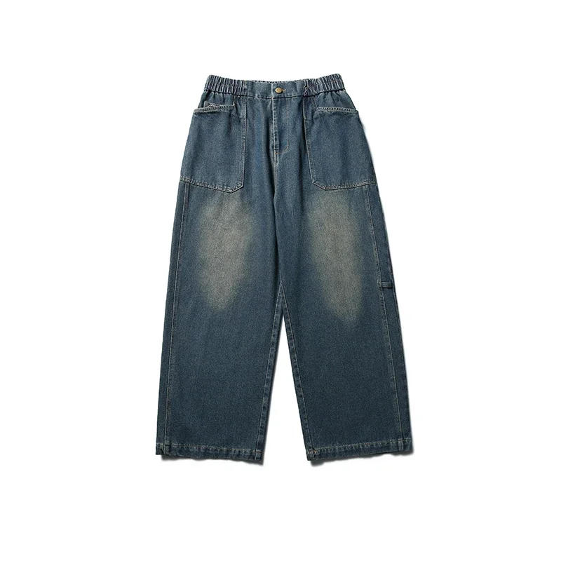 Description Picture 5 of itemHarajuku Washed Jeans Men Women Hip-hop Distressed Straight-leg Denim Pants Street Vintage Loose Wide-leg Trousers Casual Unisex