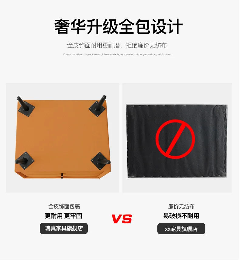 Description Picture 4 of itemNordic ultra-narrow leather bedside table modern minimalist home bedroom light luxury side cabinet solid wood small shelf