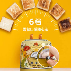 220V Vintage Toaster Retro Home Automatic Breakfast Machine Multi-function Sandwich Maker New C