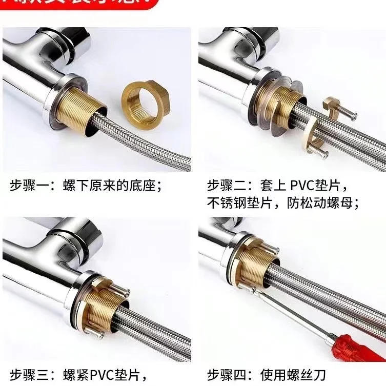 Description Picture 5 of itemFaucet Fixing Tool Set Kitchen Bathroom Wash Basin Faucet Fastener Nut Circlip Washer Anti-loosening Faucet Fixture Installation