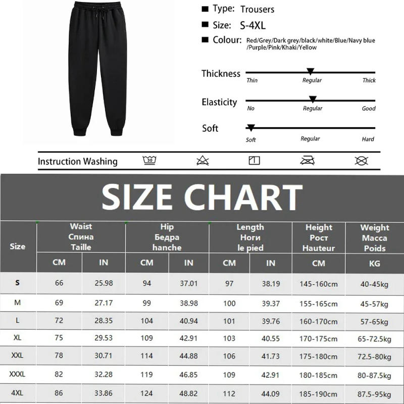 Description Picture 2 of itemAutumn Winter Men's Casual Pants Drawstring Casual Pants Joggers Workout Running Gym Fitness Sports Trousers Streetwear