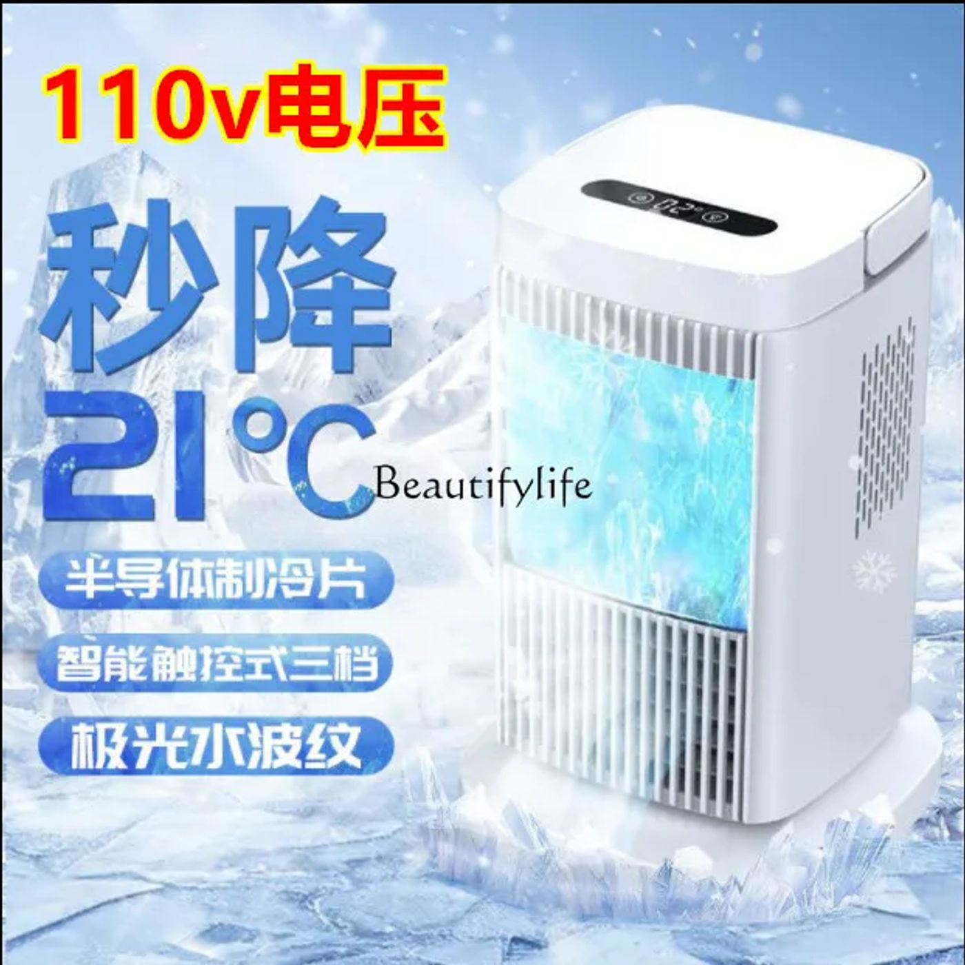 Slide 31fe39f5314749219e6c5b5e18a15e77