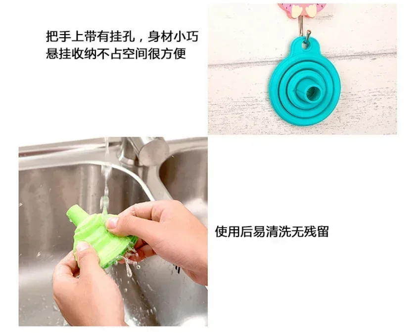 Description Picture 6 of itemReusable Universal Silicone Funnel Washer Fluid Foldable  Water Filling  Bottle Liquid Transfer Food Grade Kitchen Accessories
