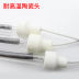 Slide image a4d94d9ad41141cea4e021f8a5f0cb56