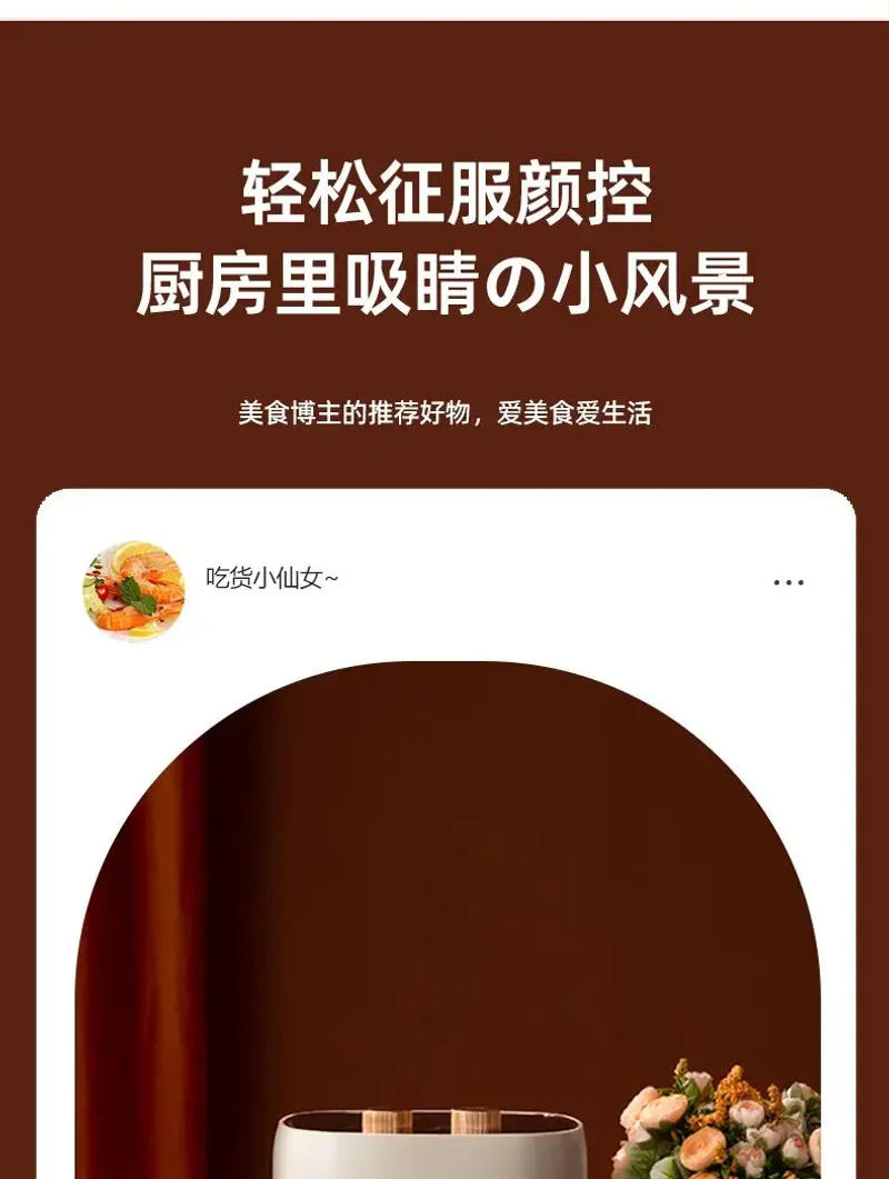 Description Picture 4 of itemAir fryer new visual home smart multi-functional large capacity fully automatic electric oven integrated knob