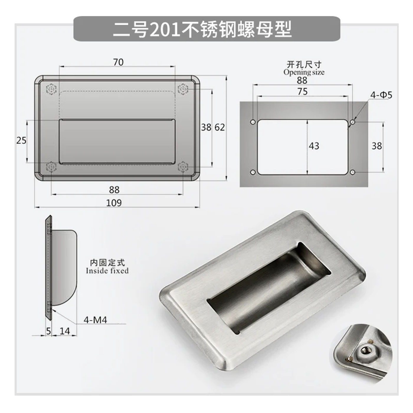 Slide c640e5d2258c410281dbbb914c8d9bed