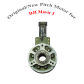 Pitch Motor