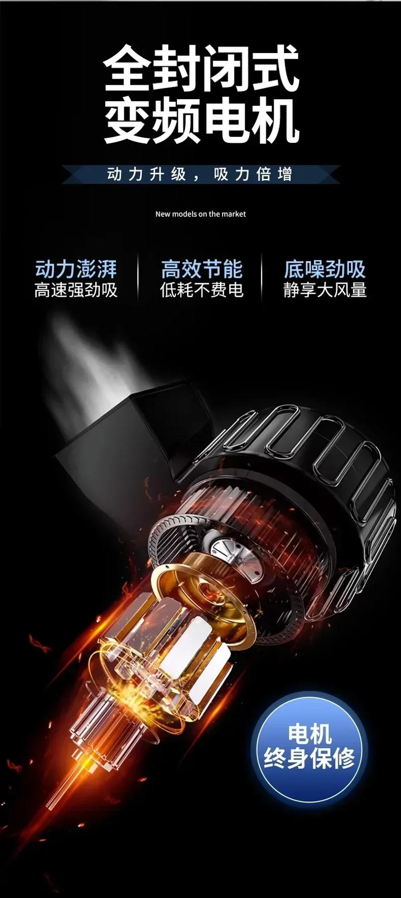 Description Picture 5 of item220V Haotaitai T-type home kitchen top suction range hood self-cleaning European-style high suction range hood A C