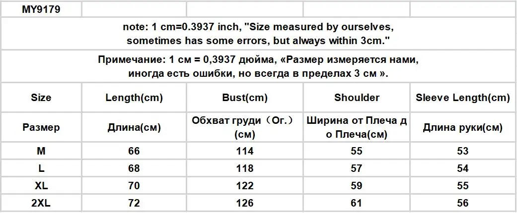 Description Picture 3 of itemStriped Cardigan Men Single Breasted Temperament Simple Handsome High Street Panelled Hipster Spring Autumn Advanced Popular