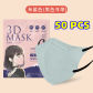 50 pcs gray-blue.