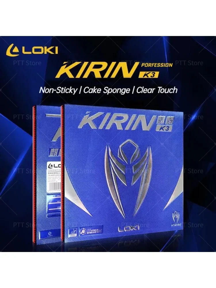 Description Picture 2 of itemOriginal LOKI KIRIN K3 Table Tennis Rubber Non-sticky Ping Pong Rubber Sheet with Niger Sponge Pre-tuned Cake Sponge Loki Rubber