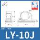 LY-10J-1600T