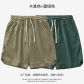 Khakidark green