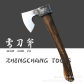 Curved knife axe