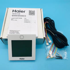 Suitable for Haier central air conditioner 0150401331AM YR-E17 0150401331D LCD line controller