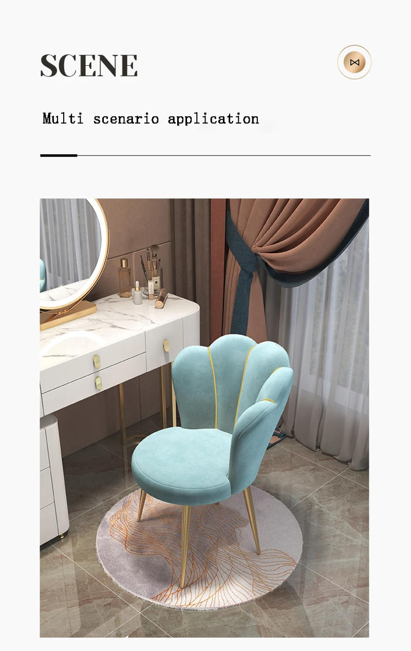 Description Picture 3 of itemFurniture Living Room Chair Nordic Makeup Stool Modern Leisure Seat Home Decoration Accessories Kitchen Dining Chairs Armchair