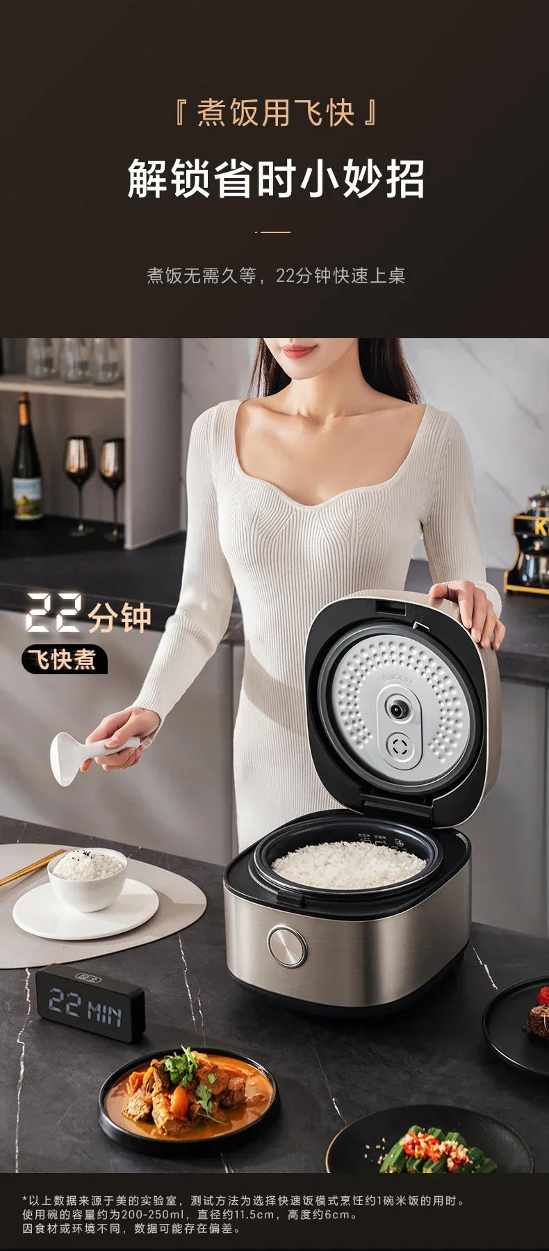 Description Picture 4 of itemMidea Rice Cooker Household 4L Smart Large-capacity Multi-function Rice Cake Steam Fast Rice Cooker 220V Electric Cooker