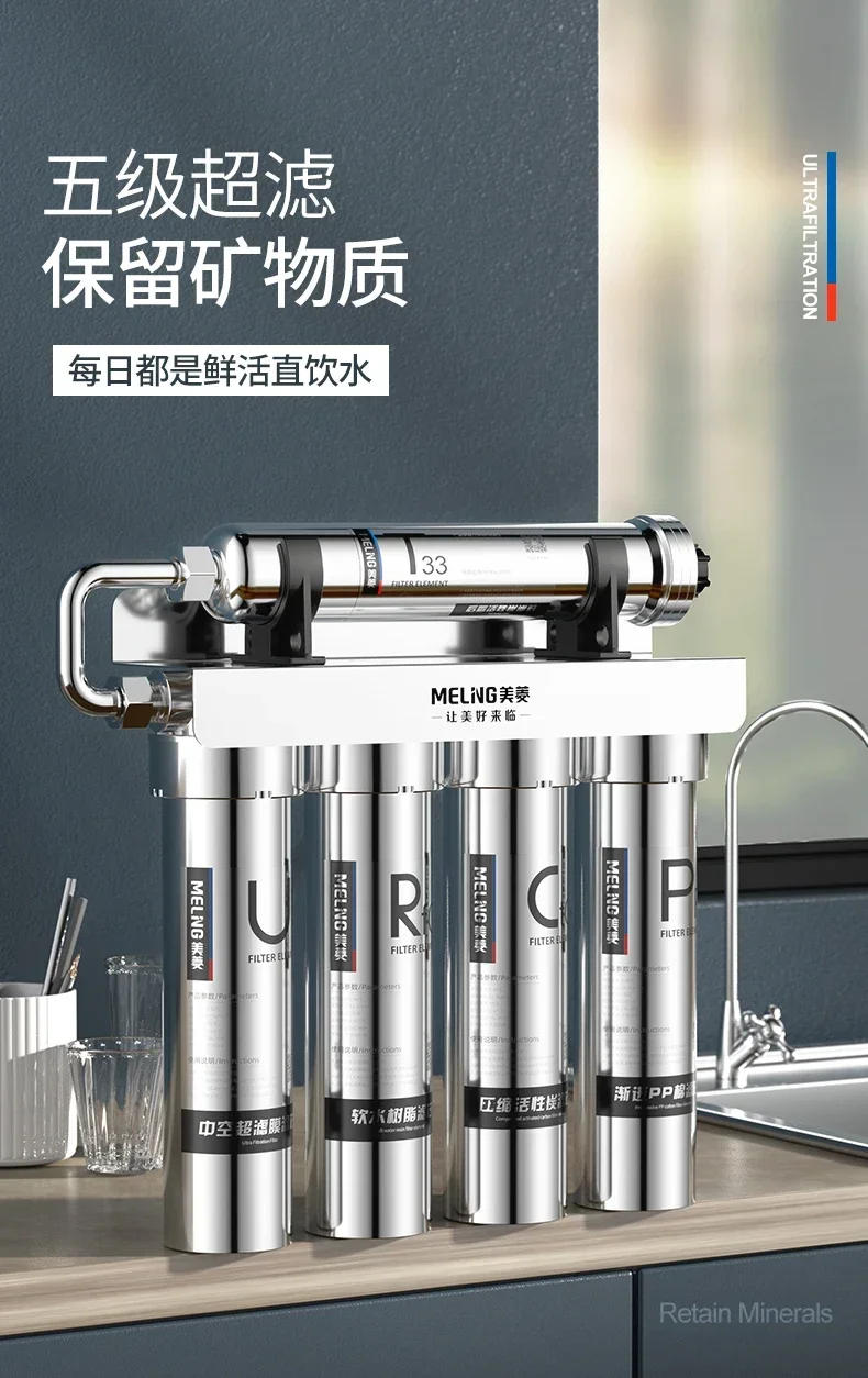 Description Picture 5 of itemStainless Steel Water Filter for Home Kitchen with Pre-Filter, Commercial 5-Stage Ultra Filtration System from MeiLing