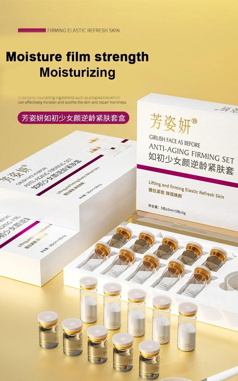 Description Picture 3 of itemFacial Miracle Mask Polypeptide Hyaluronic Acid Kit Lifting Firming V-face Moisturise Rejuvenation Pore Shrinking Skin Care