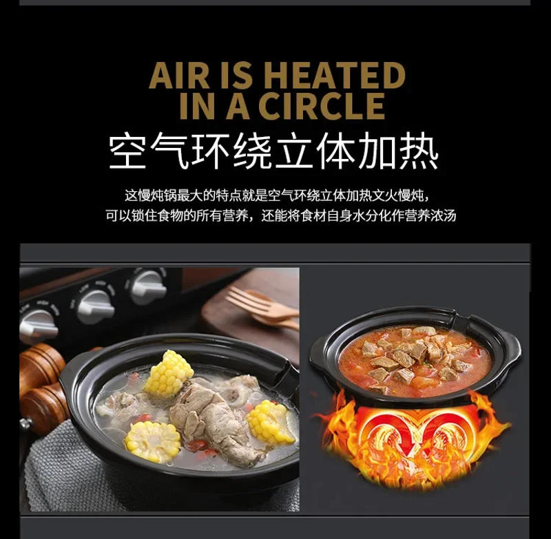 Description Picture 6 of itemZ Automatic pot soup stew meat porridge multi-functional electric pot