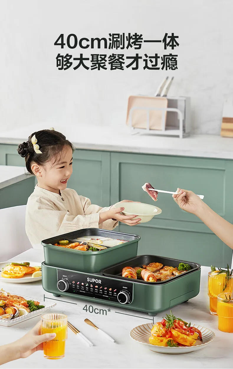 Description Picture 6 of itemHot Pot Barbecue Machine Household Electric Baking Tray Hot Pot All-in-one Machine Removable and Washable Electric Hotpot