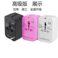 Universal conversion plug dual USB power conversion socket universal multifunctional plug converter  fee ship