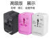 Slide image ae68e71ba1364e6f8f7cafa73778f892