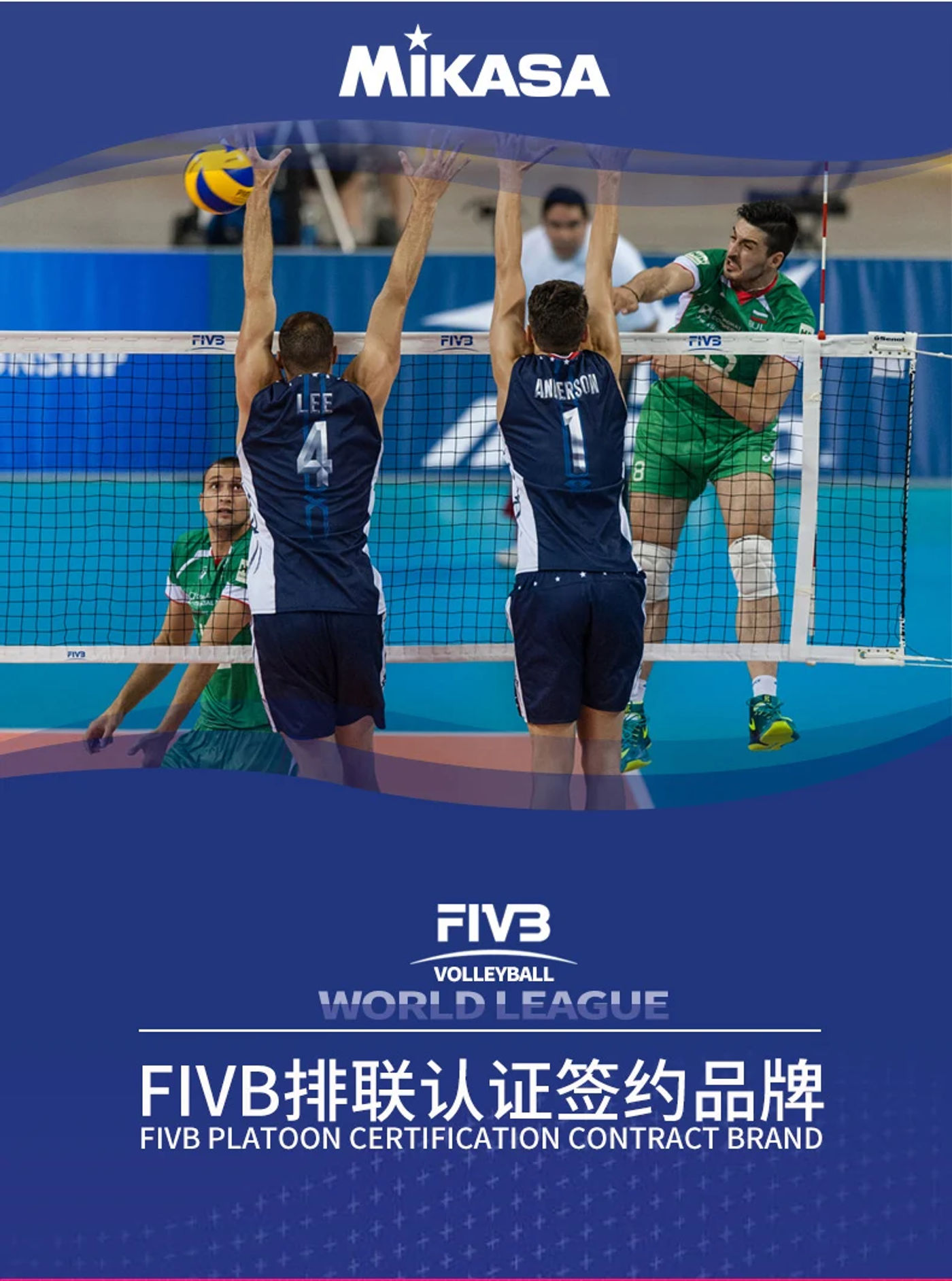 Description Picture 4 of itemMIKASA Mikasa Volleyball No. 5 V200W Team Women's Volleyball FIVB Indoor Competition Ball Genuine